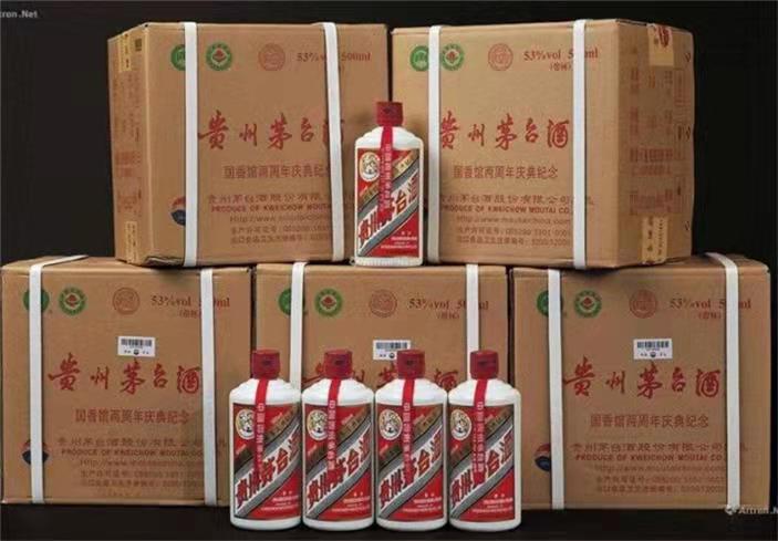农安茅台酒回收