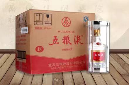 农安五粮液回收