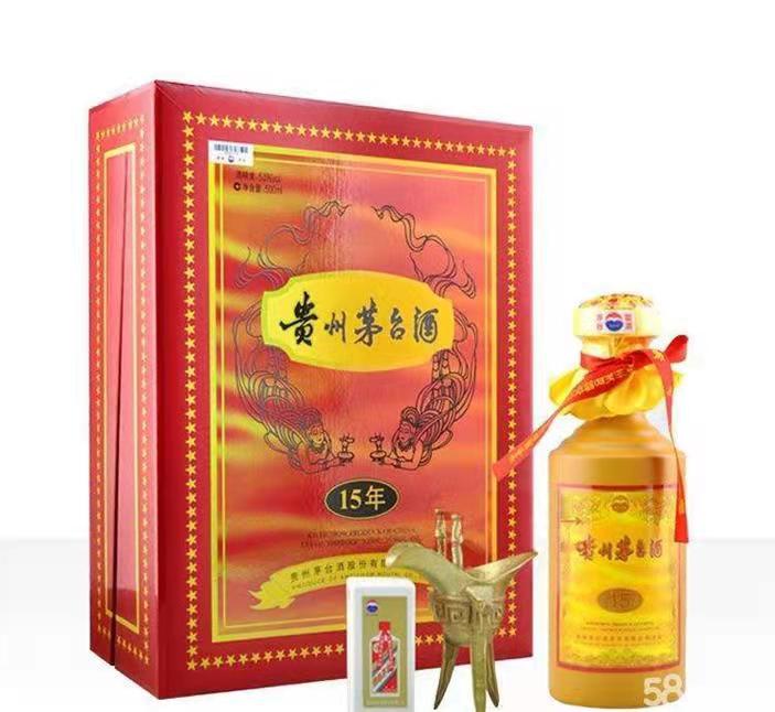 农安礼盒茅台酒回收